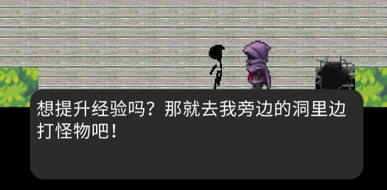 UT亂斗官方版