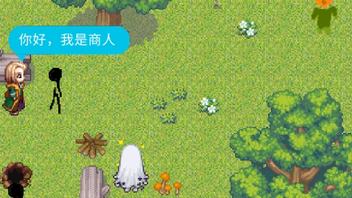 UT亂斗官方版