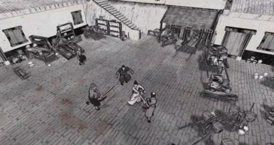 無極道人安卓版