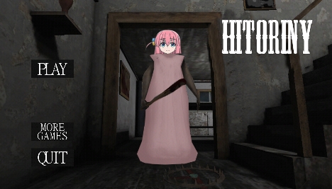 Hitori Granny游戲官方版