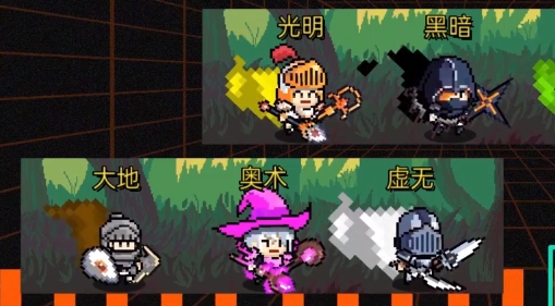 我們仨游戲官方版