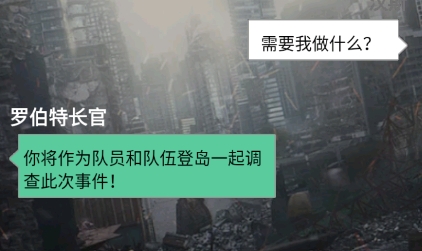 漢斯日記游戲最新版