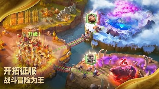 龍與紛爭(zhēng)國(guó)際服(Call of Dragons)