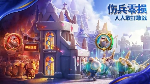 龍與紛爭(zhēng)國(guó)際服(Call of Dragons)