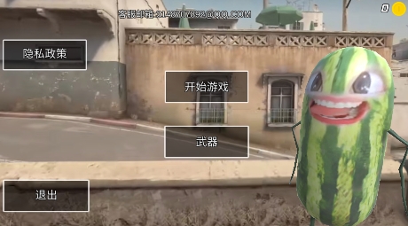 恐怖驚魂逃亡游戲最新版