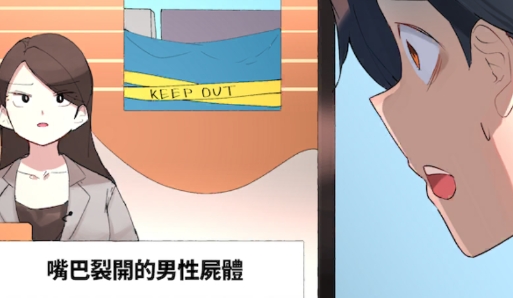 少女的雙選攻略游戲官方版