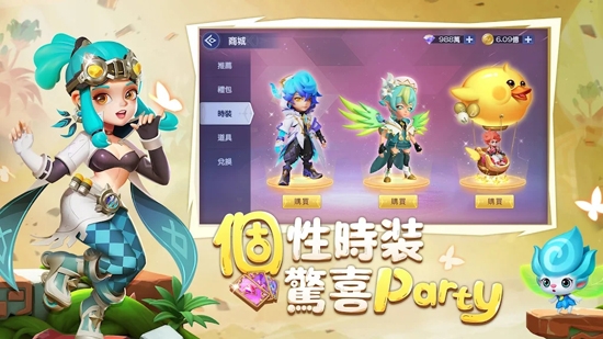 壞彈聯(lián)盟官方版(壞彈聯(lián)盟)