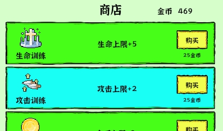 勇者挖金礦游戲最新版