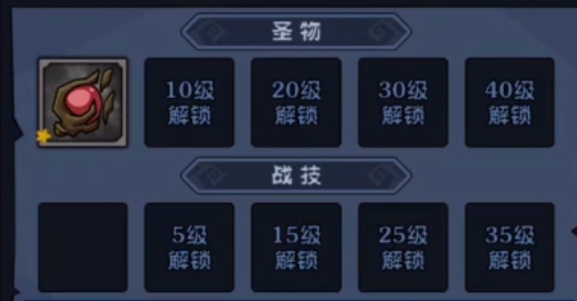 迷霧騎士游戲官方版