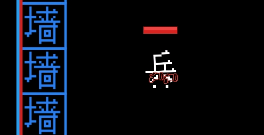 像素太空槍?xiě)?zhàn)官方版 像素太空槍?xiě)?zhàn)官方版