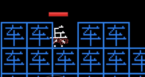 像素太空槍?xiě)?zhàn)官方版 像素太空槍?xiě)?zhàn)官方版