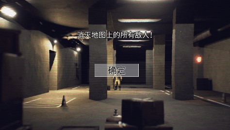 不要追我了游戲最新版