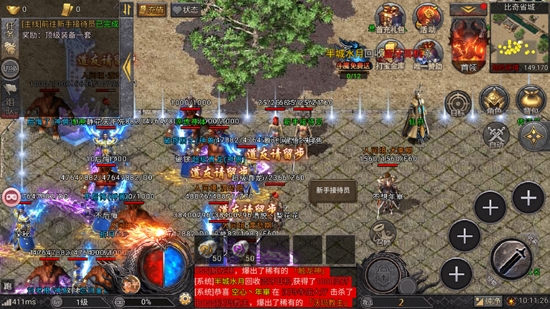 超變一刀斬官方版