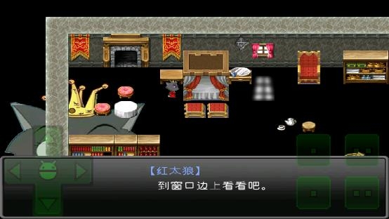 羊村大崩壞手機(jī)版