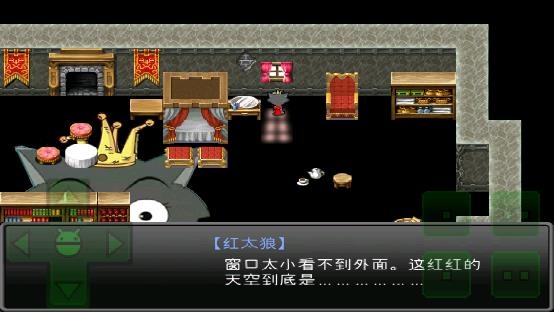 羊村大崩壞手機(jī)版
