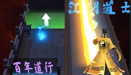 射擊能手最新版