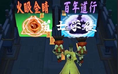 射擊能手最新版