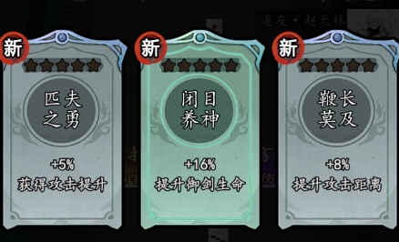 狗頭保命游戲最新版