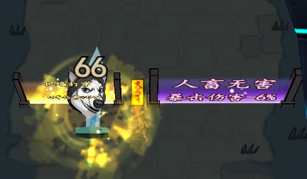 狗頭保命游戲最新版