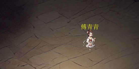 劍與魔寵官方版