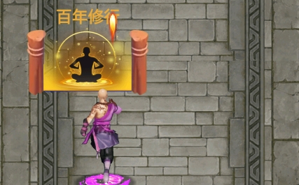有趣的世界游戲最新版