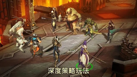 突襲暗影傳說國際服(Raid)