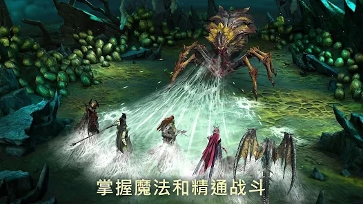 突襲暗影傳說國際服(Raid)