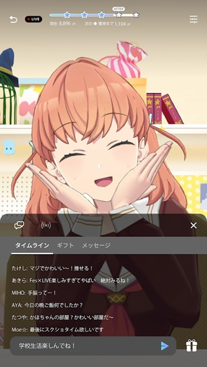 Link Like Love Live官方版(リンクラ)
