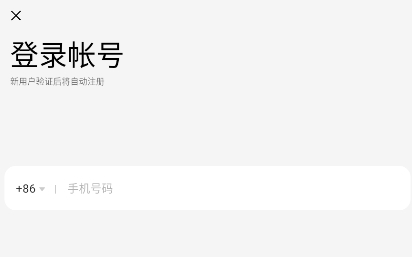 僵尸你瞅啥游戲最新版