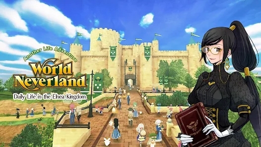WorldNeverland幻想國物語最新版