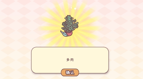 時光四季小鎮(zhèn)游戲安卓版