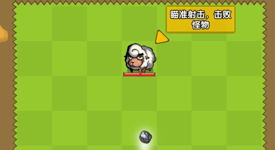 妖怪別過(guò)來(lái)游戲官方版