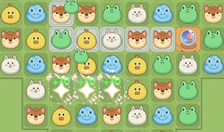 2048魔法消除游戲最新版