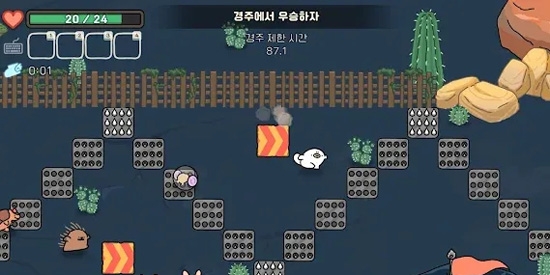 奧咕的探險(xiǎn)生活官方版
