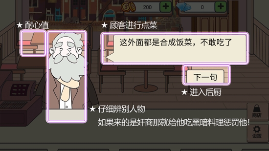 ?？怂勾箫埖旯俜桨?pizzafram)