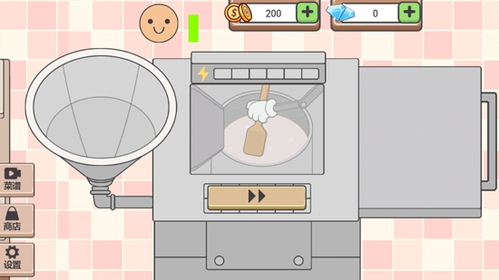 ?？怂勾箫埖旯俜桨?pizzafram)