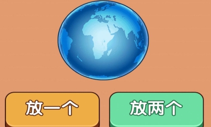 你先出招吧游戲最新版