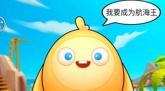 沉浸式治愈大師官方版