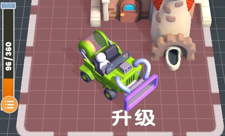 致富采砂場(chǎng)游戲最新版
