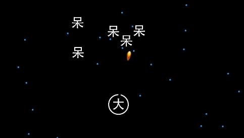 轉(zhuǎn)生成為文字游戲手機版