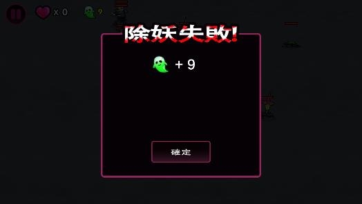 仙人之下我無(wú)敵幸存者手游最新版