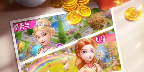 童話鎮(zhèn)大冒險(xiǎn)游戲官方版