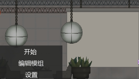 甜瓜像素樂園游戲最新版
