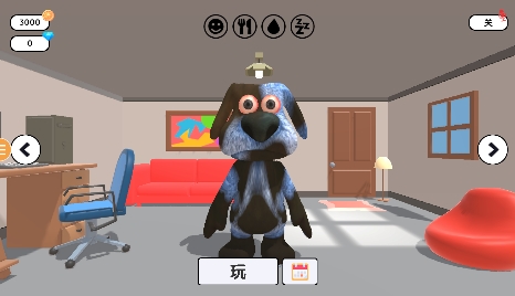 會(huì)說(shuō)話(huà)的胡安狗游戲最新版