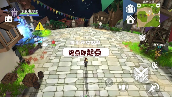 魔魔星紀最新版