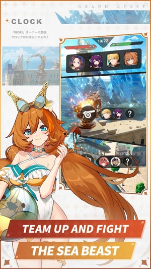 鑄魂物語(yǔ)國(guó)際服(Grand Quest)