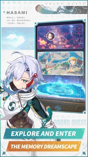 鑄魂物語(yǔ)國(guó)際服(Grand Quest)