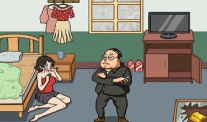 找出不合理游戲手機(jī)版