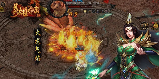 英雄合擊之熱血合擊官方版 英雄合擊之熱血合擊官方版