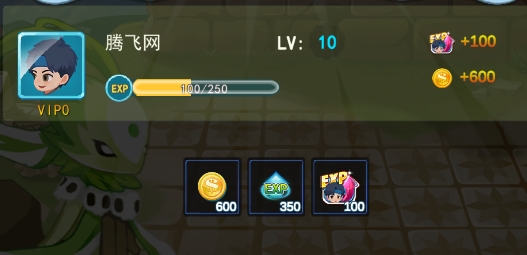 寶可夢與地下城2官方版 寶可夢與地下城2官方版